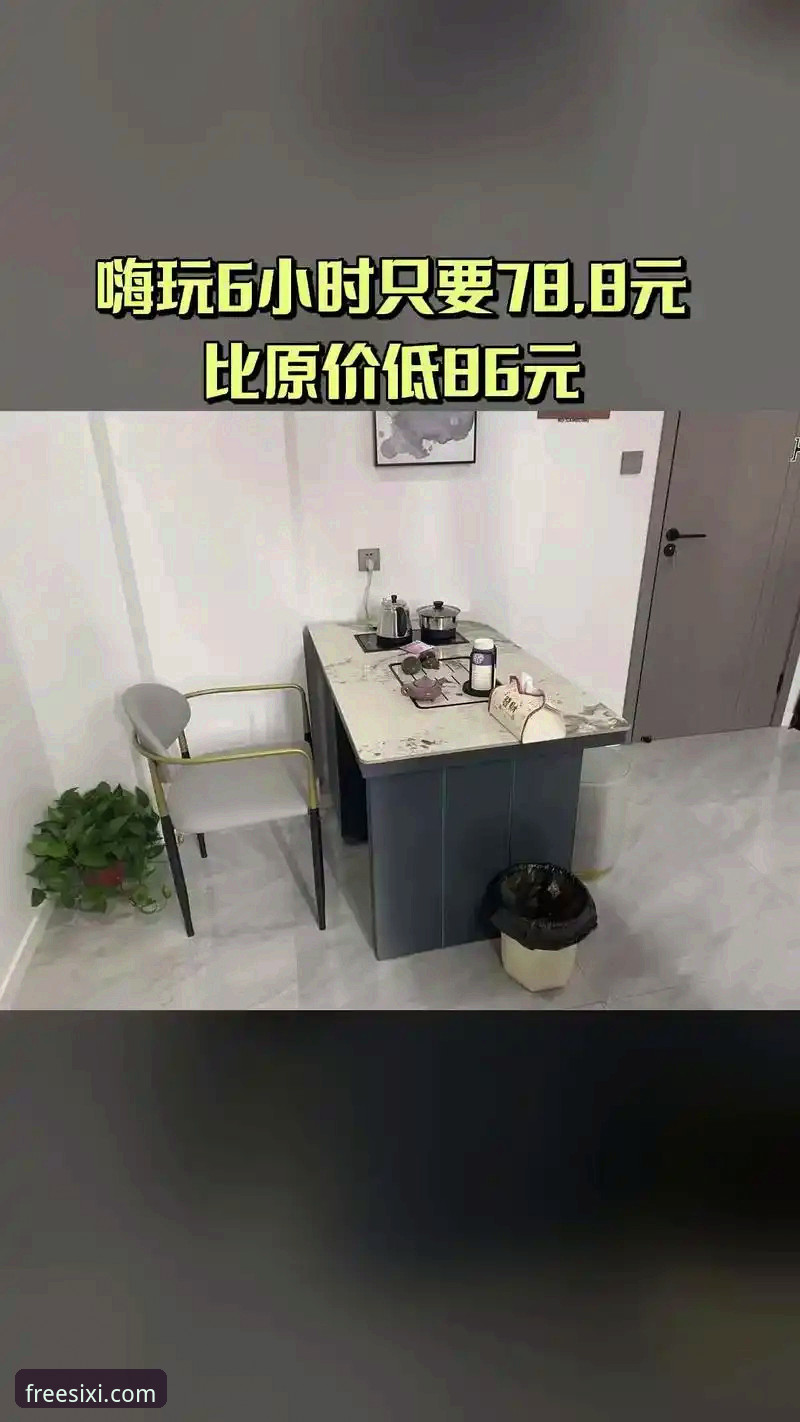 四喜娱乐版本更新详解：全新体验与创新功能全面解析